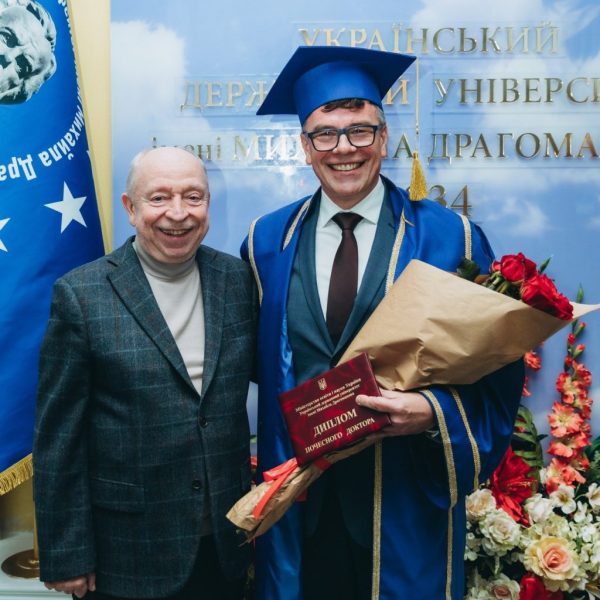 595988564 1297235829104406 3010580803794785001 n 1024x1024 600x600 Home 2